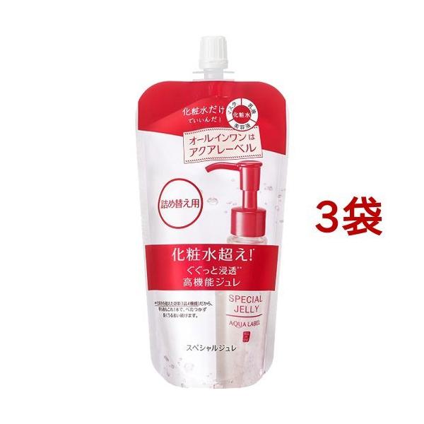 ANA[x XyVW I[C ߂ ێ n ( 140ml*3܃Zbg )/ ANA[x(AQUALABEL)