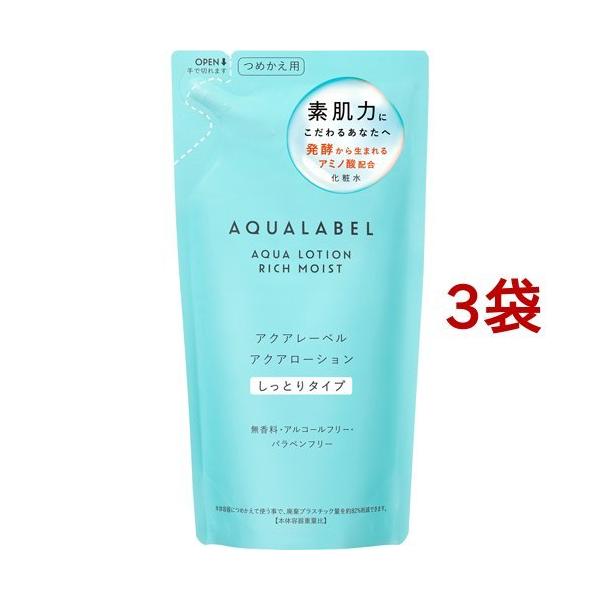 ANA[x ANA[V Ƃ ߂p A~m_z ϐ ێ ( 180ml*3܃Zbg )/ ANA[x(AQUALABEL)