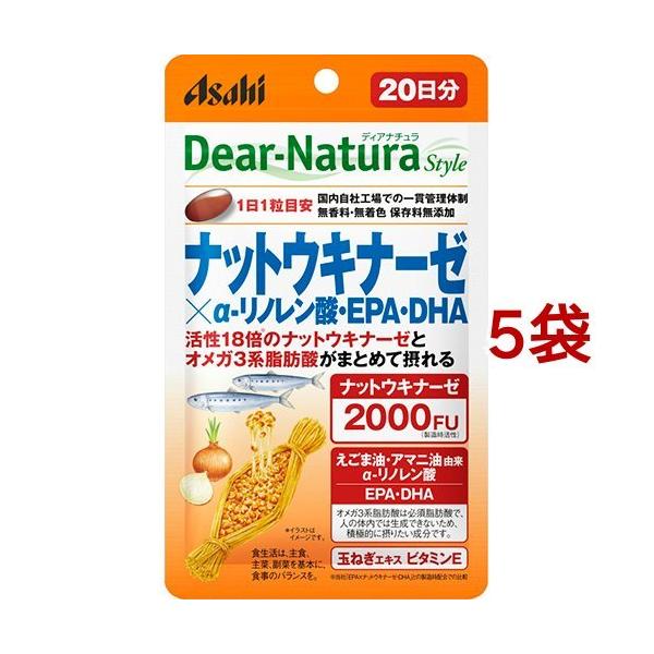 �f�B�A�i�`�����X�^�C�� �i�b�g�E�L�i�[�[*���]���m�����_�EEPA�EDHA 20���� ( 20��*5�܃Z�b�g )/ Dear-Natura(�f�B�A�i�`����)