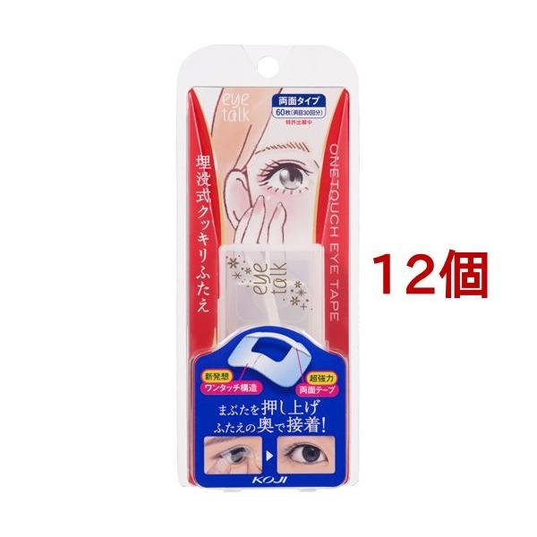 ACg[N ^b`ACe[v ( 60*12Zbg )/ ACg[N