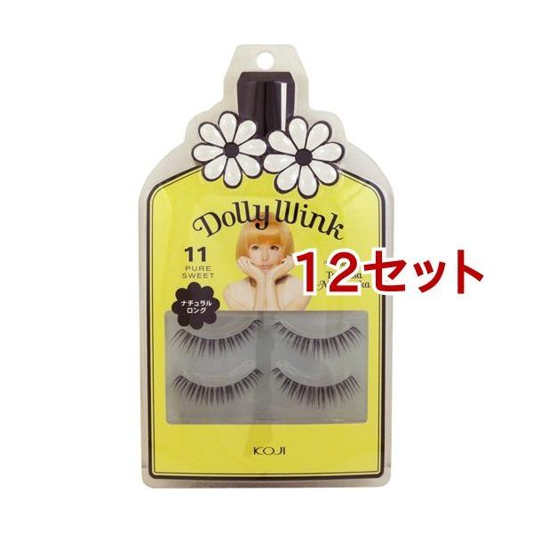 h[[ECN ACbV No.11 sAXC[g ( 12Zbg )/ h[[ECN