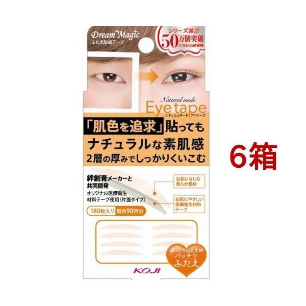 h[}WbN i`k[hACe[vII X ( 180*6Zbg )/ h[}WbN