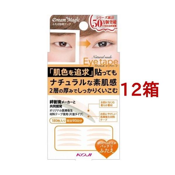 h[}WbN i`k[hACe[vII X ( 180*12Zbg )/ h[}WbN