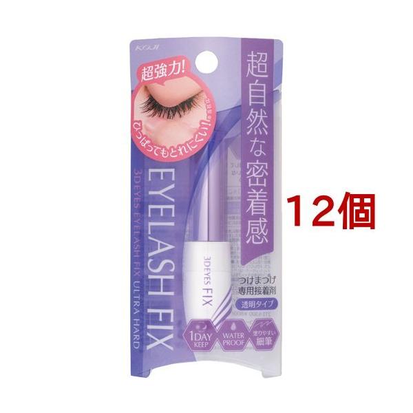 コージー つけまつげ 3D EYES アイラッシュ フィックス ウルトラハード 5ml 3004