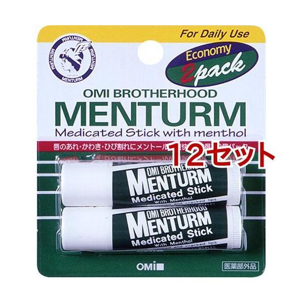 ^[ pXeBbN M[ ( 4g*2{*12Zbg )/ ^[