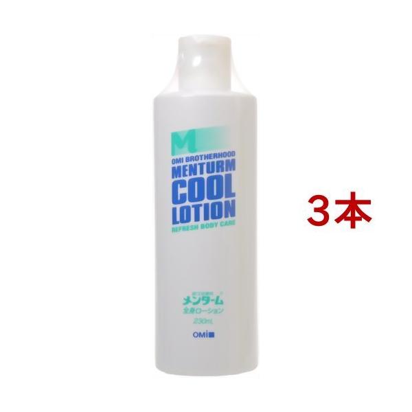 ^[ N[[V ( 230ml*3{Zbg )/ ^[