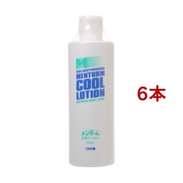 ^[ N[[V ( 230ml*6{Zbg )/ ^[