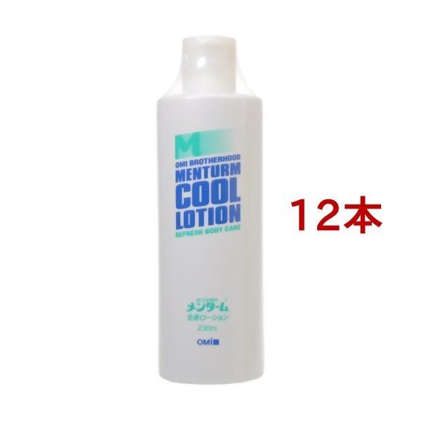 ^[ N[[V ( 230ml*12{Zbg )/ ^[