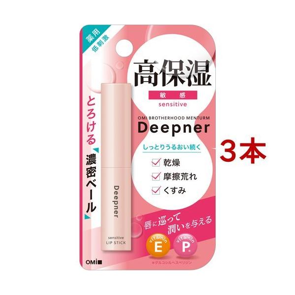 ^[ fB[vi[bv q ( 2.3g*3{Zbg )/ ^[