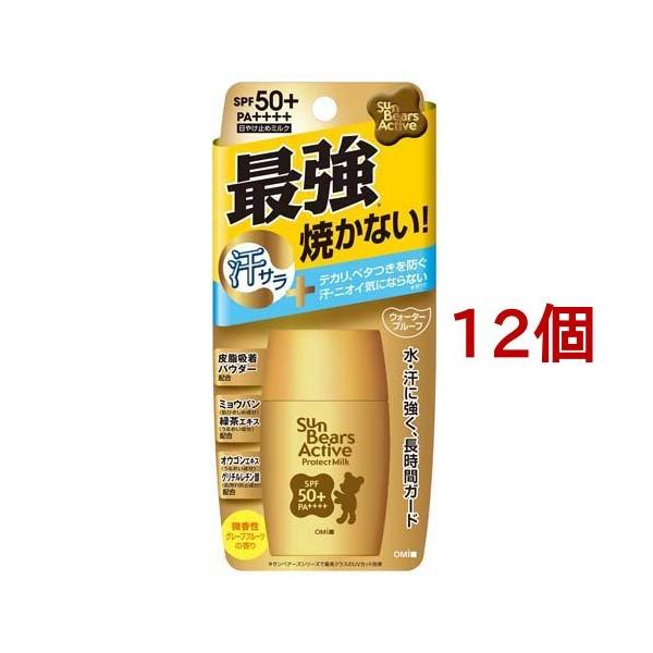 TxA[Y ANeBuveNg~N ( 30g*12Zbg )/ TxA[Y