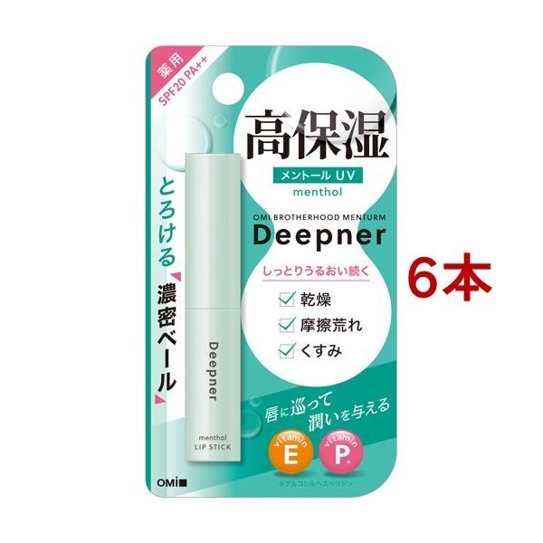 ^[ fB[vi[bv g[UV ( 2.3g*6{Zbg )/ ^[