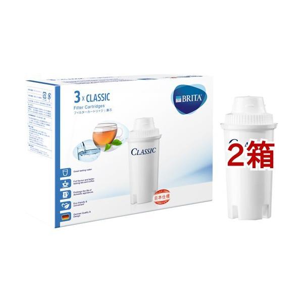 ブリタ カートリッジ クラシックの人気商品・通販・価格比較 ブリタ カートリッジ クラシックの人気商品・通販・価格比較