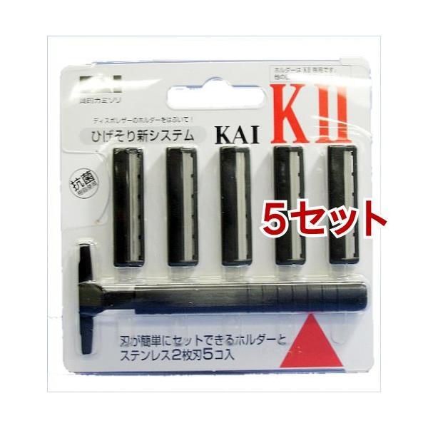 L J~\ KAI-K2 ( 5*5Zbg )