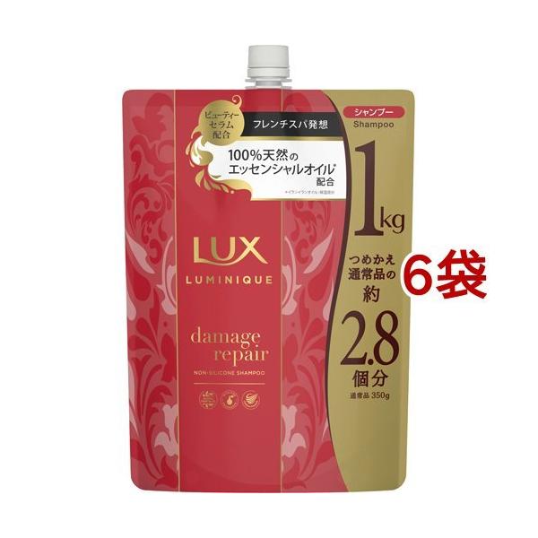 (~10/31 23:59 320OFFN[|)bNX ~j[N _[WyA Vv[ ߂p ( 1000g*6܃Zbg )