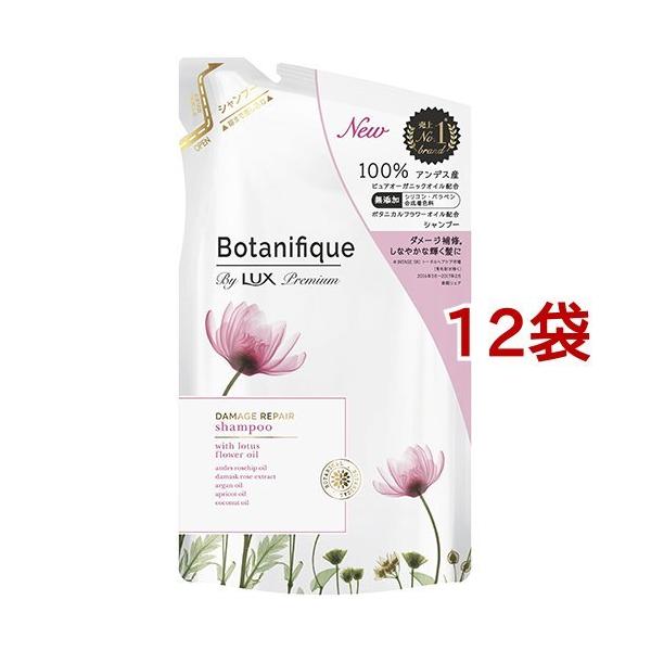 (~10/31 23:59 320OFFN[|)bNX v~A {^jtB[N _[WyA Vv[ ߂p ( 350g*12܃Zbg )