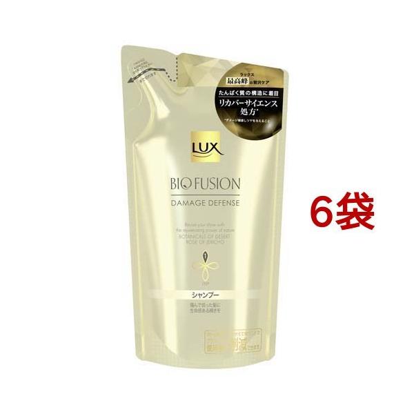 ���b�N�X �o�C�I�t���[�W���� �_���[�W�f�B�t�F���X �V�����v�[ �߂����p ( 200g*6�܃Z�b�g )/ ���b�N�X �o�C�I�t���[�W����(LUX Biofusion)