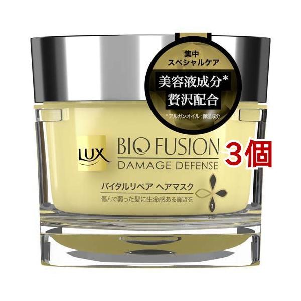 bNX oCIt[W _[WfBtFX oC^yA wA}XN ( 180g*3Zbg )/ bNX oCIt[W(LUX Biofusion)