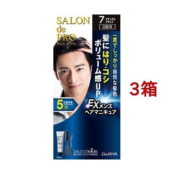 Thv EX YwA}jLA 7 i`ubN ( 3Zbg )/ Thv