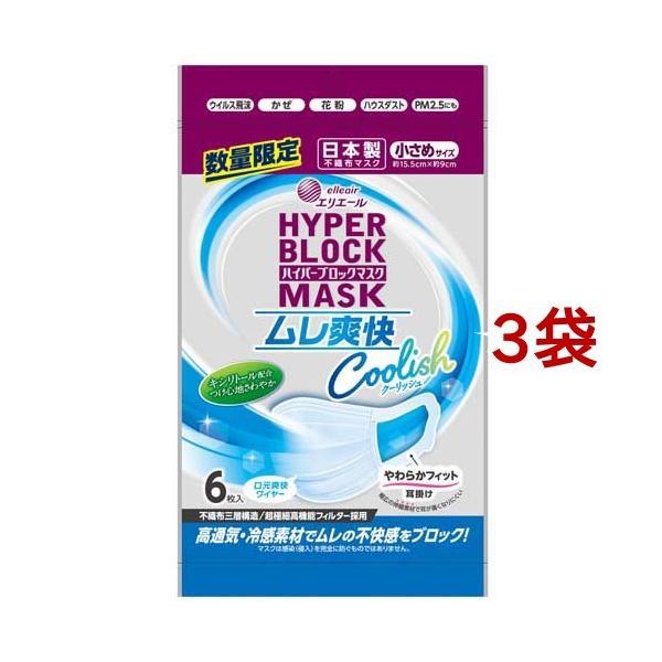 GG[ nCp[ubN}XN u Coolish ߃TCY ( 6*3܃Zbg )/ GG[