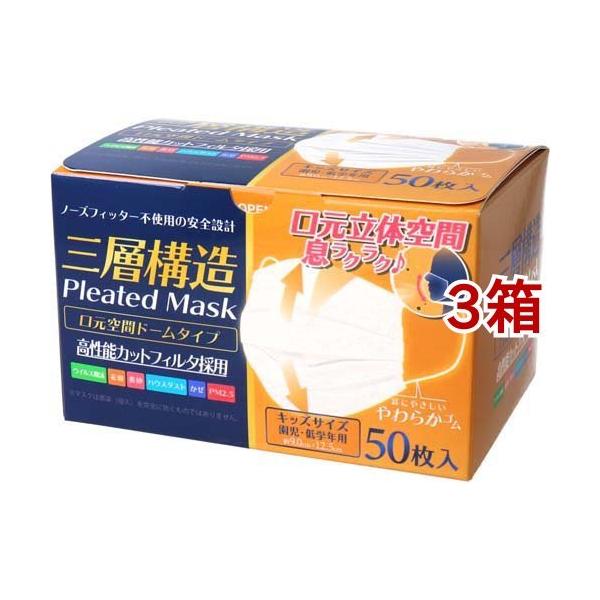 Ow\ ԃh[^}XN EwNp ( 50*3Zbg )