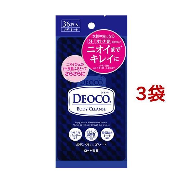 fIR {fBNYV[g ( 36*3܃Zbg )/ fIR