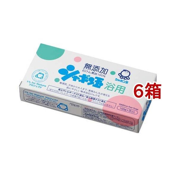 V{ p ( 3*6Zbg )/ V{ʐ΂