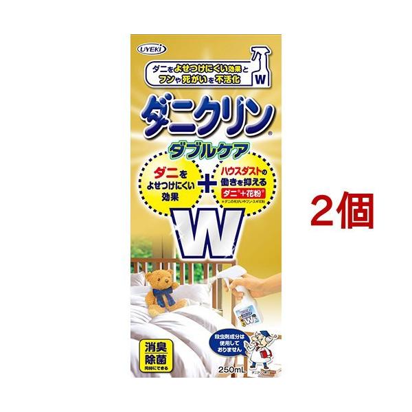 _jN _uPA { ( 250ml*2Zbg )/ _jN ( Ԃ ybg 쏜 ގ ԕ _j )