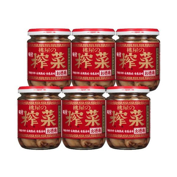 桃屋 味付搾菜(ももや)/乾物・惣菜/ブランド：桃屋/( おつまみ 漬物 ザーサイ 中華 ラーメン )/【発売元、製造元、輸入元又は販売元】桃屋/・単品JAN：4902880040649/【桃屋 味付搾菜の商品詳細】●搾菜本来の製法(風干し...