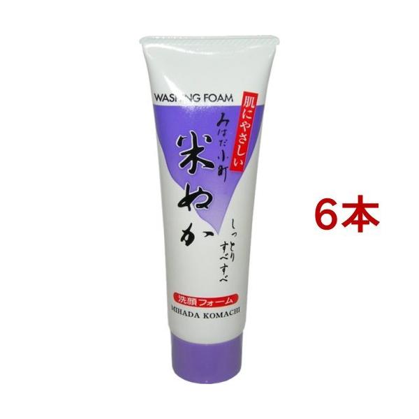 soukai_540948