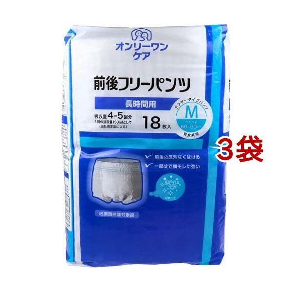 I[PA Ot[pc M ( 18*3܃Zbg )