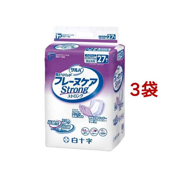 サルバ 業務用 尿とりパッド フレーヌケア ストロング 12回吸収 ( 27枚 