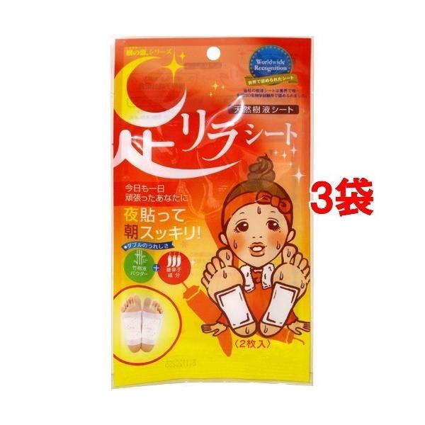 ̌b V[g hq ( 1*3RZbg )/ ̌b