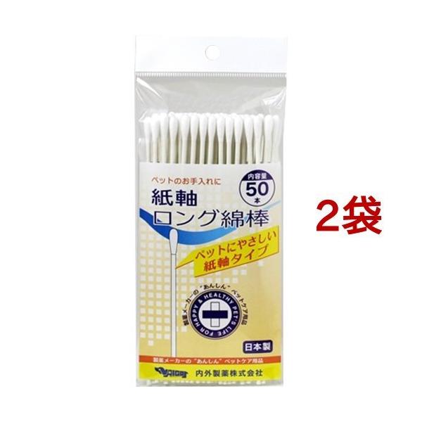 iCKC  OȖ_ ( 50{*2RZbg )/ iCKC