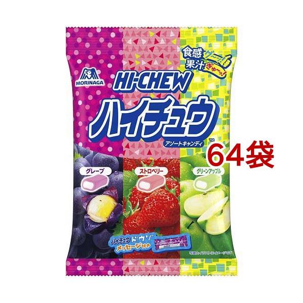 ハイチュウ　まとめ売り　160本セット【24時間以内発送】 ハイチュウアソート ( 86g*64袋セット )/ ハイチュウ : 爽快ドラッグ
