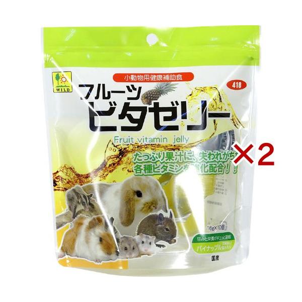 割引純正 昆虫ゼリー クワガタ・カブトムシ・ハムスター・モモンガ・ハリネズミ・小動物z 直営 店 大阪:550円 昆虫用品 昆虫ゼリー プロゼリー30クワガタ・カブトムシ・ハムスター・モモンガ・小動物X