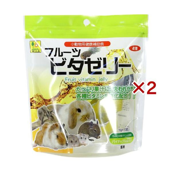 メール便送料無料対応可】 昆虫ゼリー プロゼリー80 クワガタ カブトムシ ハムスター モモンガ小動物G