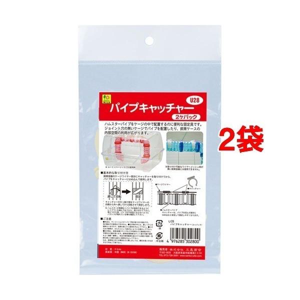 pCvLb`[ ( 2R*2RZbg )/ SANKO(OW)