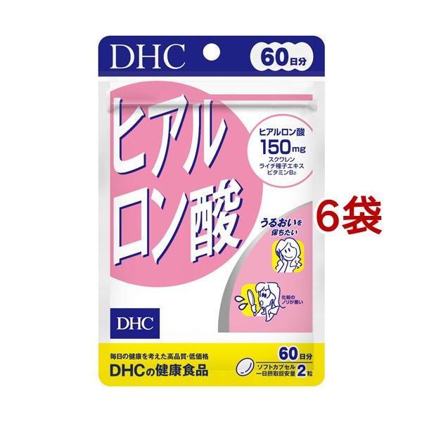 DHC ヒアルロン酸 60日分/ビューティーサプリメント/ブランド：DHCサプリメント　美容/【発売元、製造元、輸入元又は販売元】DHC 健康食品相談室/・単品JAN：4511413403310/【DHC ヒアルロン酸 60日分の商品詳細】...