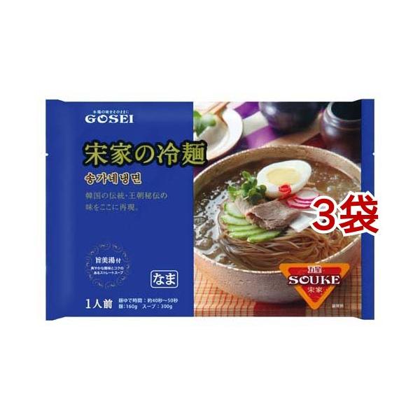 宋家の冷麺/麺類/【発売元、製造元、輸入元又は販売元】五星コーポレーション/・単品JAN：4571246821033/【宋家の冷麺の商品詳細】●茹でた麺を、ストレートスープに入れるだけ。●牛肉出汁ベースでコクと酸味が程よい。/cate45778