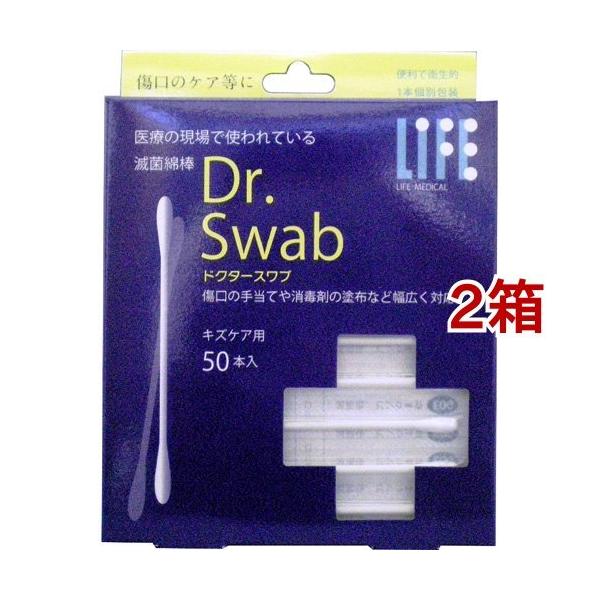 ŋۖȖ_hN^[Xu LYPAp ( 50{*2RZbg )