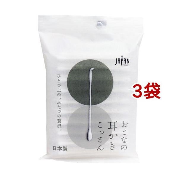 ƂȂ̎Ƃ  ( 50{*3RZbg )