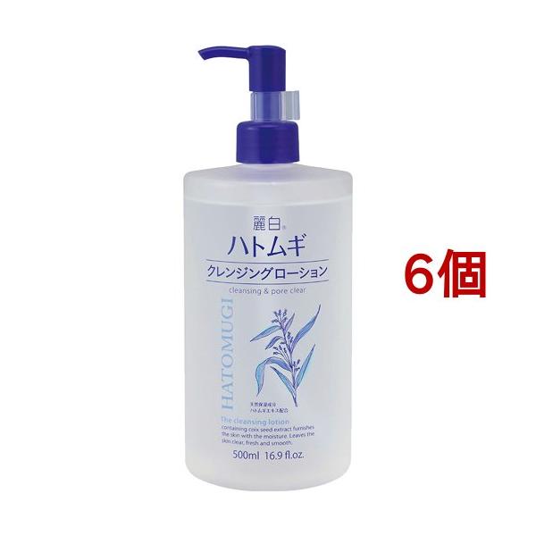 麗白 ハトムギ クレンジングローション ( 500ml*6個セット )/ : 爽快