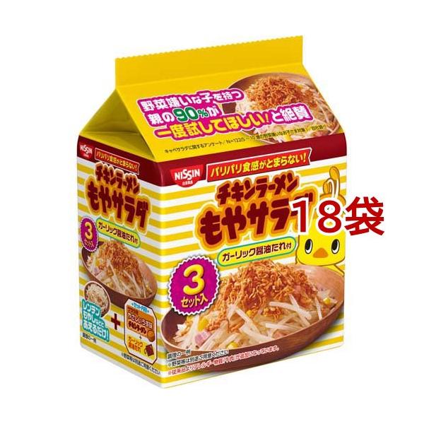 日清チキンラーメン もやサラダ ガーリック醤油たれ付 ( 123g*18 日清チキンラーメン もやサラダ ガーリック醤油たれ付 ( 123g*18