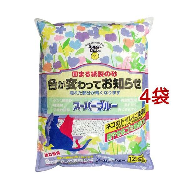 スーパーキャット スーパーブルー 猫砂 ( 12.5L*4袋セット )/ スーパーキャット