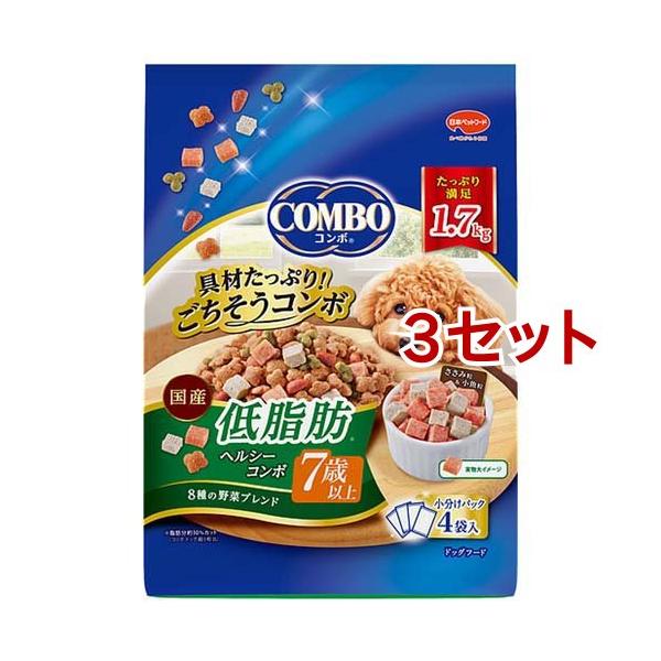 コンボ ドッグ 低脂肪 7歳以上 ( 1.7kg*3セット )/ コンボ(COMBO