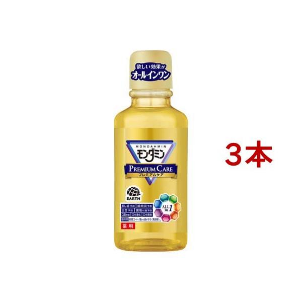mimimi　レモンボトル10ml 15本ホームケアキットプレゼント mimimi レモンボトル10ml 15本ホームケアキットプレゼント