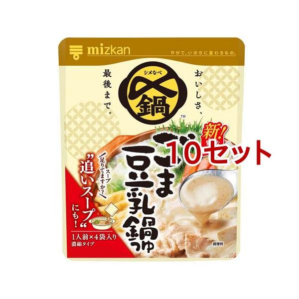 たなこまです 楽天市場】在庫限り タジマ(Tajima) コンベックス 安全セフGロックマグ