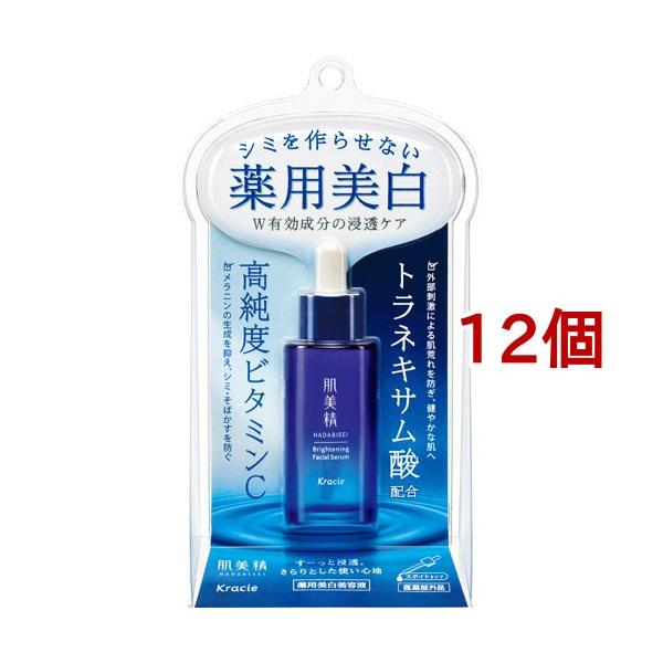 soukai_548326