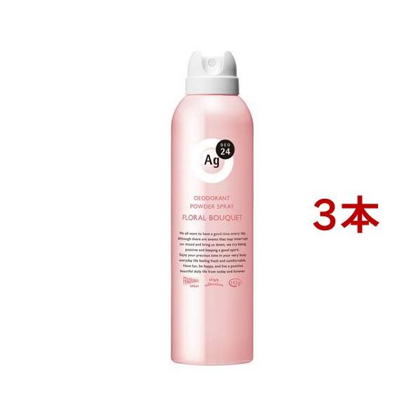 エージーデオ24 パウダースプレー フローラルブーケの香り L ( 142g*3