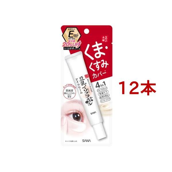 なめらか本舗 目元ふっくらクリーム NC ( 20g*12本セット )/ 豆乳